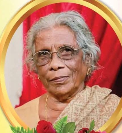 റേഷൻ റീട്ടെയിൽ ഡിസ്ട്രിബ്യൂട്ടേഴ്സ് അസോസിയേഷൻ സംസ്ഥാന സെക്രട്ടറി സന്തോഷ് കാരയ്ക്കാടിൻ്റെ മാതാവ് അന്തരിച്ചു